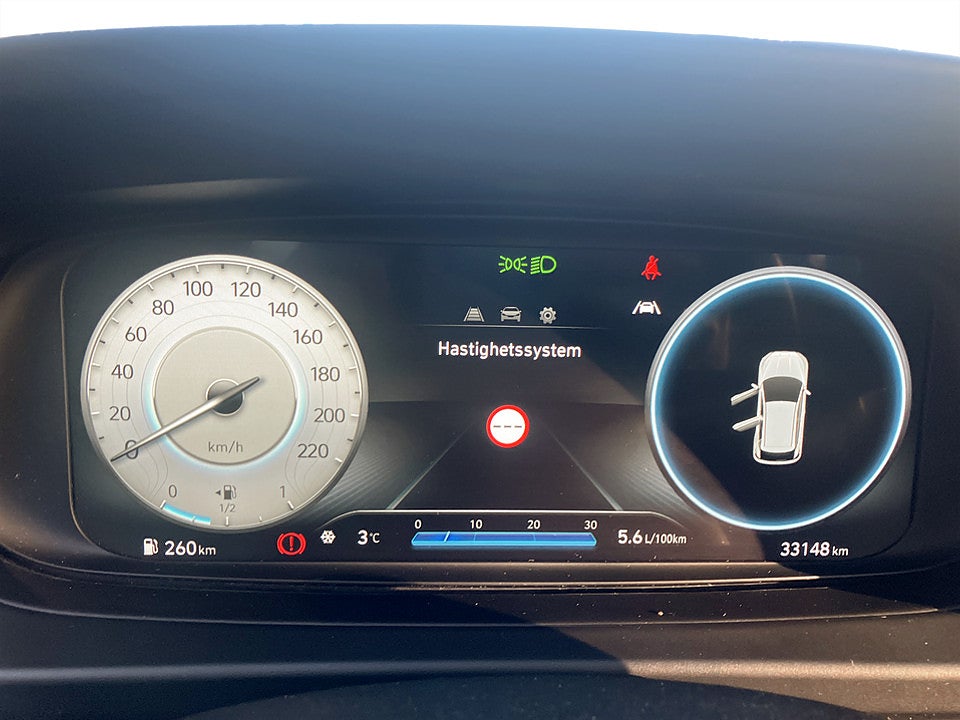 Bild på Hyundai i20 Essential 1.2 MPi 84hk B-KAMERA RATTVÄRME