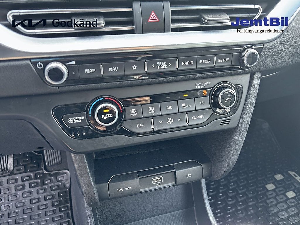 Kia E-Niro 2022 - miniatyr 12