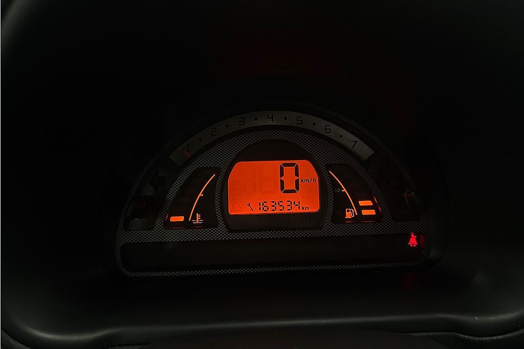 Citroën C2 1.4 VTR 74hk, FR 2,95%, NYBESIKTIGAD