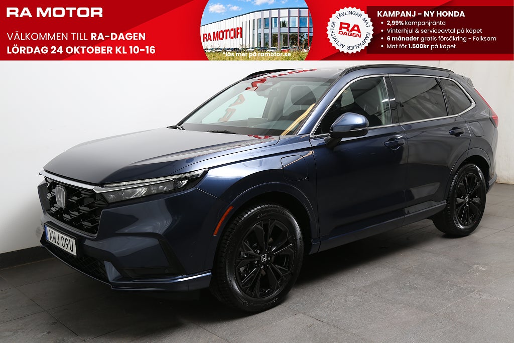 Honda CR-V Plug-In Hybrid ADVANCE Tech | 2026 | I lager 2026