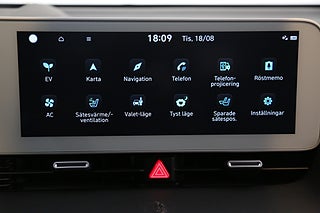 SUV Hyundai IONIQ 5 24 av 31