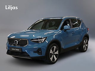 İkinci el  Volvo Xc40 1.5 T4 Recharge