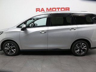 SUV Maxus Euniq 2 av 8