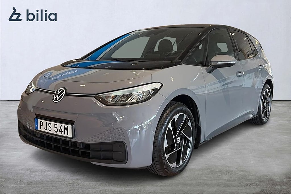 Volkswagen ID.3 Pro Performance Limited Ed. Värm 204HK