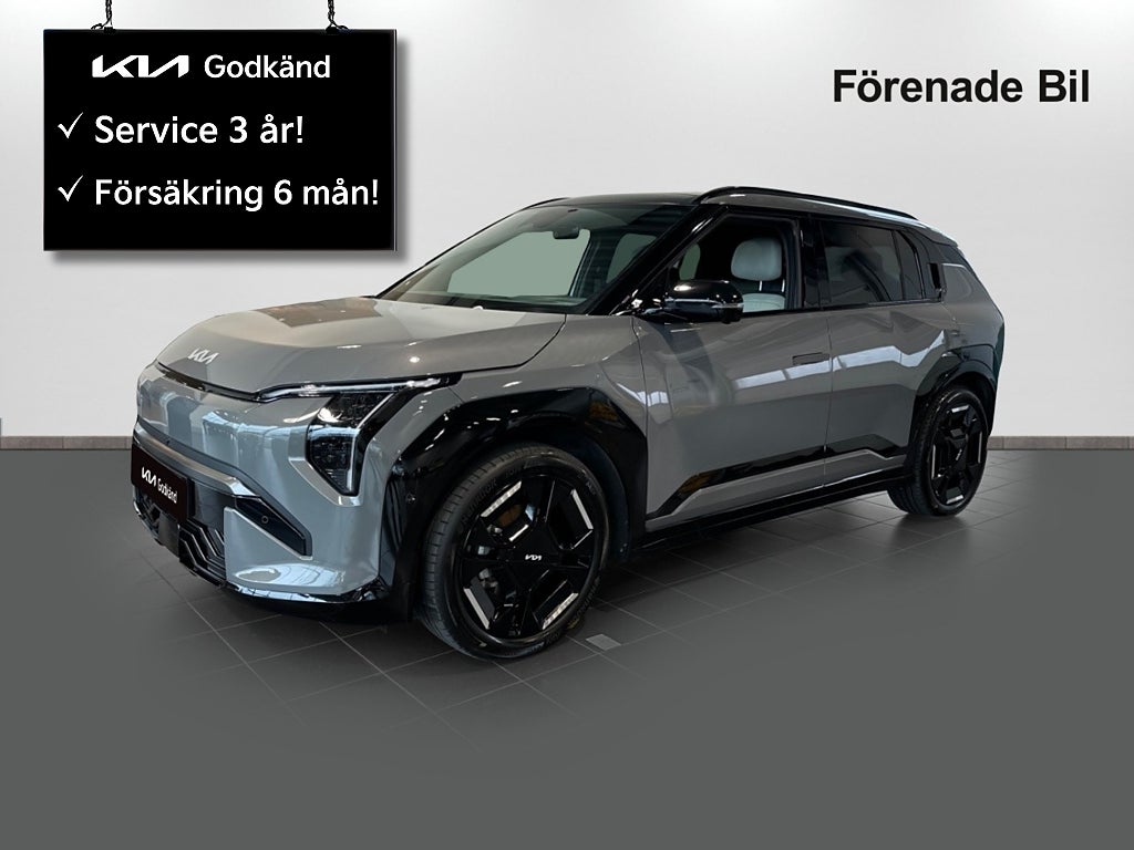 Kia EV3 GT LINE LONG RANGE | KIA GODKÄND