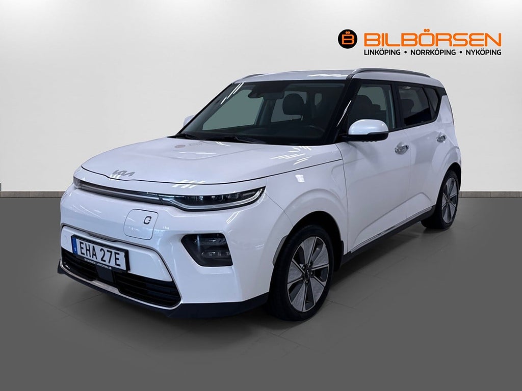 Kia E-SOUL 64 kWh Long Range Advance
