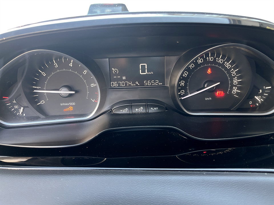 Bild på Peugeot 208 Active 1.2 PT 82hk LÅG SKATT!