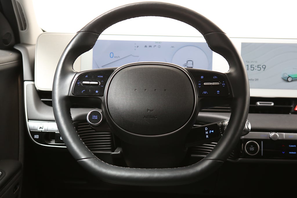 Hyundai Ioniq 5 AWD 77,4kWh Advanced 325hk Skinn BOSE Leasbar 2024