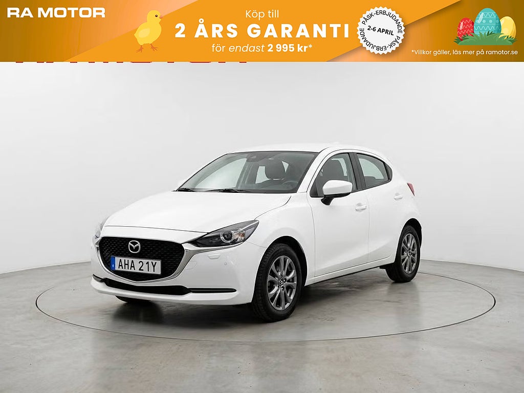 Mazda 2 1.5 SKYACTIV-G 90hk Core Motorvärmare Farthållare 2020