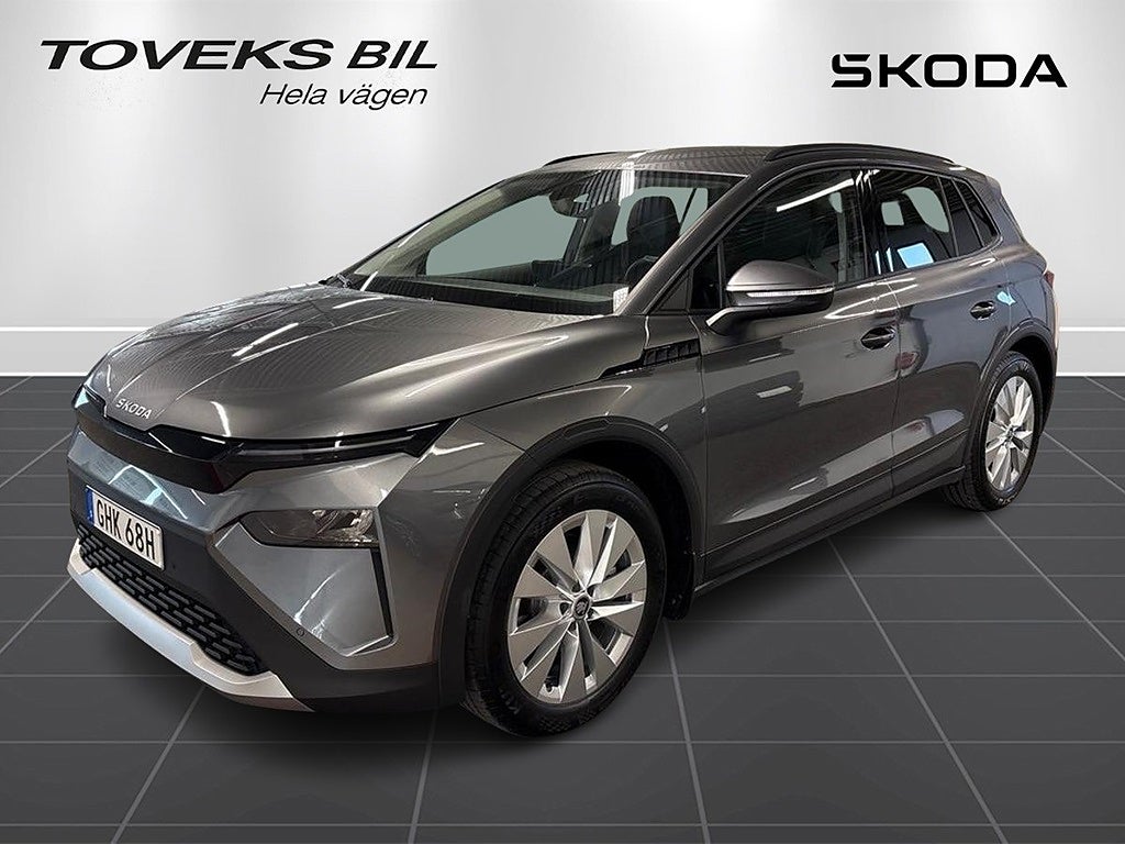 Skoda Elroq 60 Explore Edition