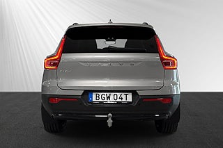 İkinci el  Volvo Ex40 