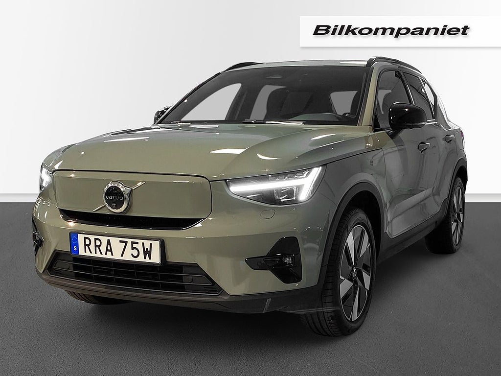 Volvo EX40 Single Motor Extended Range R Plus Edt