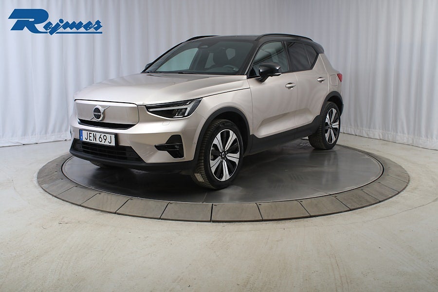 Volvo XC40 Recharge Ultimate