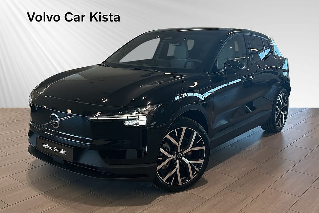 Volvo EX30 Twin Motor Performance Ultra 360Kamera Panorama