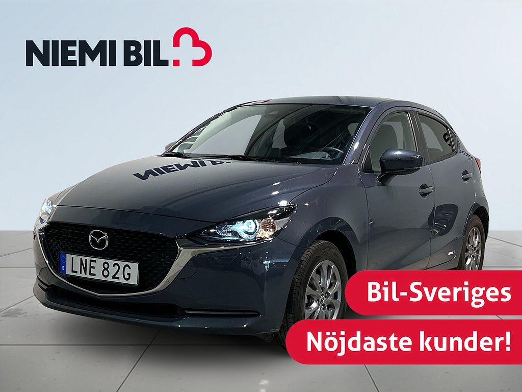 Mazda 2 1.5 SKYACTIV-G Psens Kamera GPS Rattvärme S/V-hjul