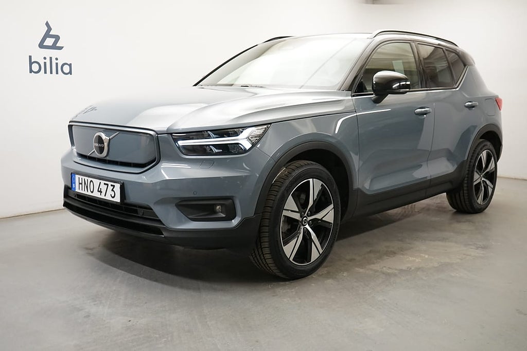 Volvo XC40 Recharge P8 Pure Electric, Baklucka elmanövrer...