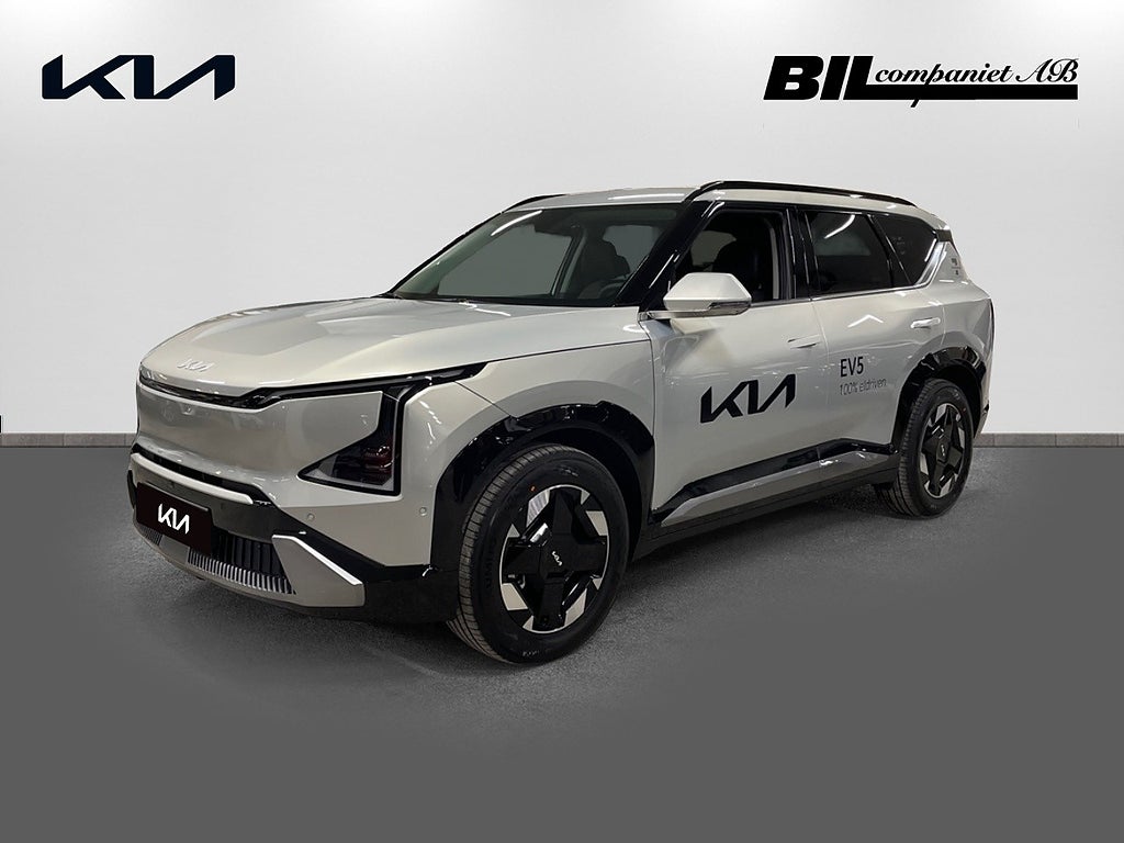 Kia EV5 Plus FWD Long Range 81.4 kWh (218 hk)