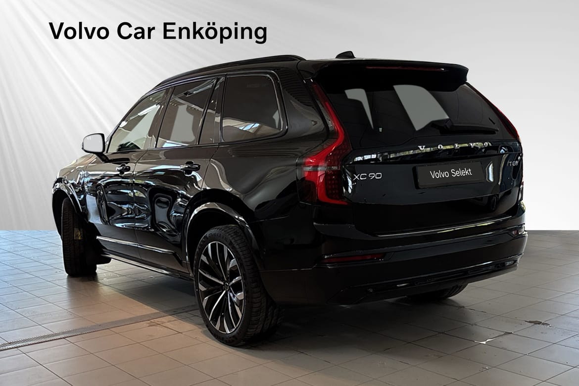Volvo XC90 T8 Ultra Dark DRAG 2025, photo 4/53