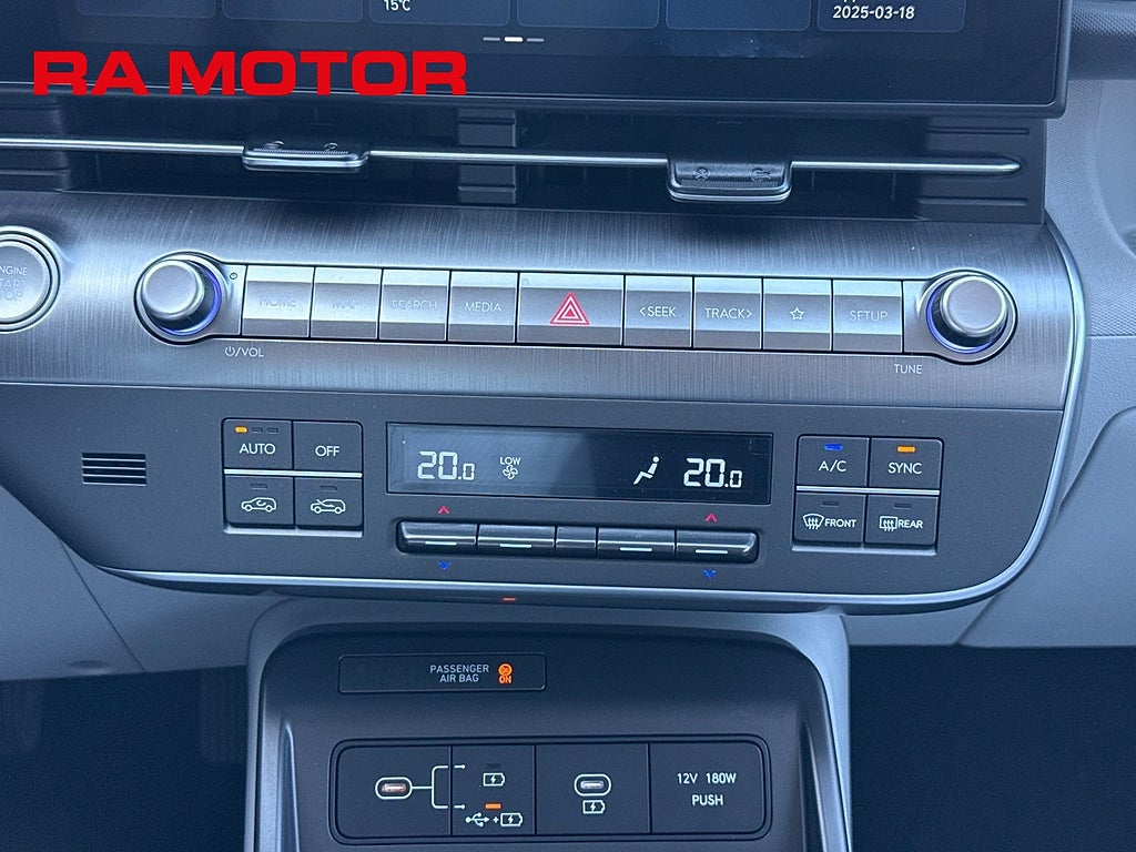 Hyundai Kona 1.0 T-GDI 120hk DCT Essential Navi Kamera Carplay Moms 2024