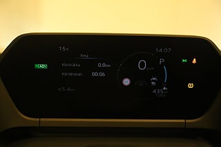 SUV Subaru Solterra 29 av 31