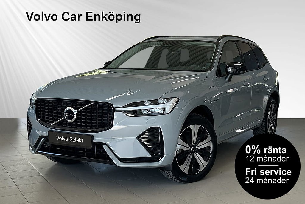Volvo XC60 T6 II Plus Dark 0% RÄNTA PANORAMA DRAG (SELEKT)