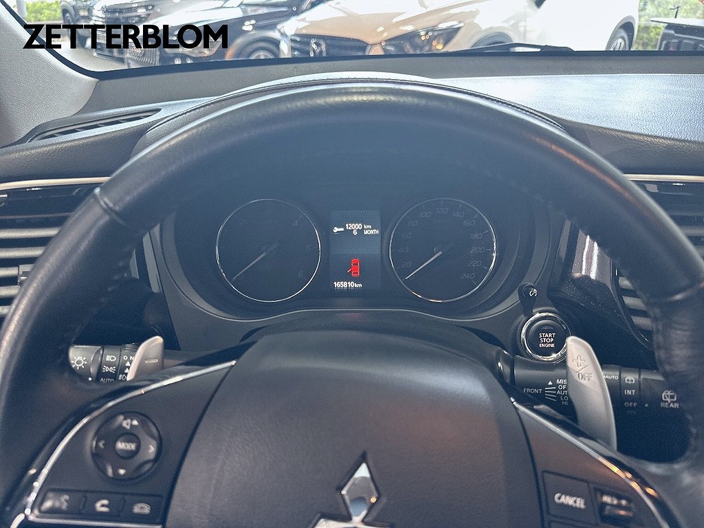 SUV Mitsubishi Outlander 11 av 18