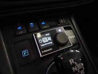 Kombi Toyota Auris 20 av 23