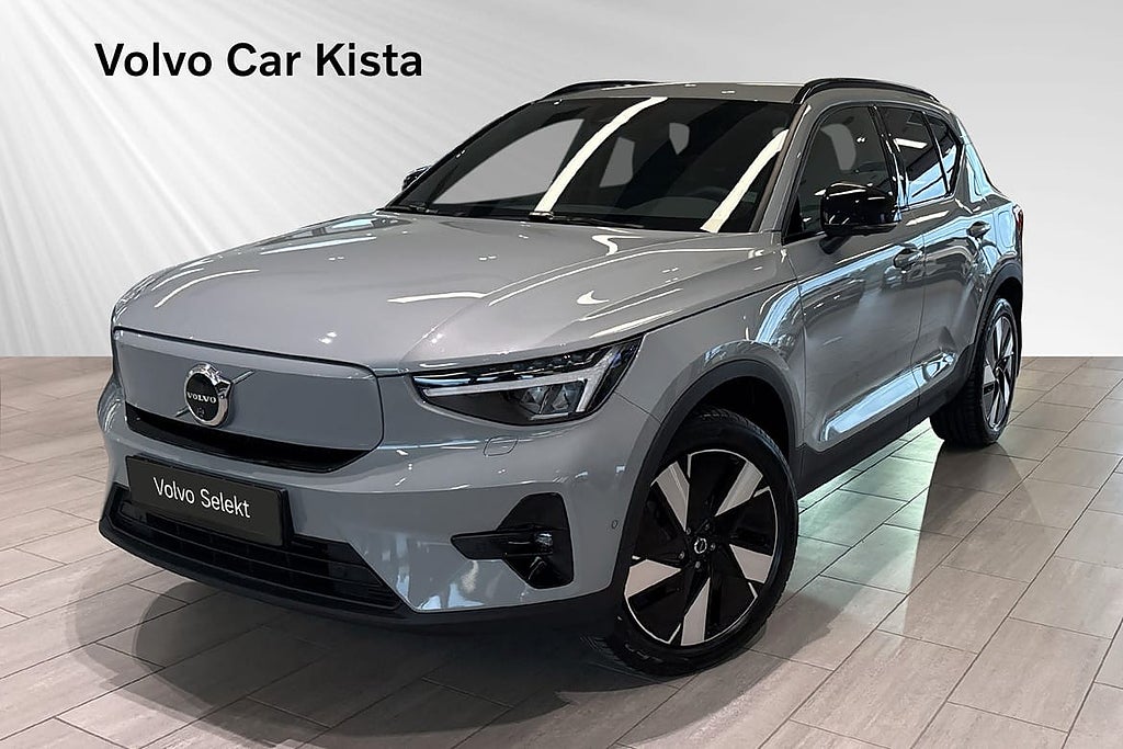 Volvo EX40 Single Motor Extended R Plus Edt Drag 360Kamera