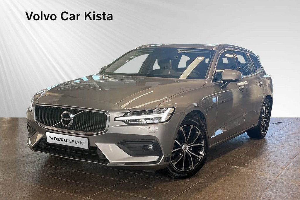 Volvo V60 D4 Momentum Advanced Edition PANO/ H/K/ DRAG (SELE...