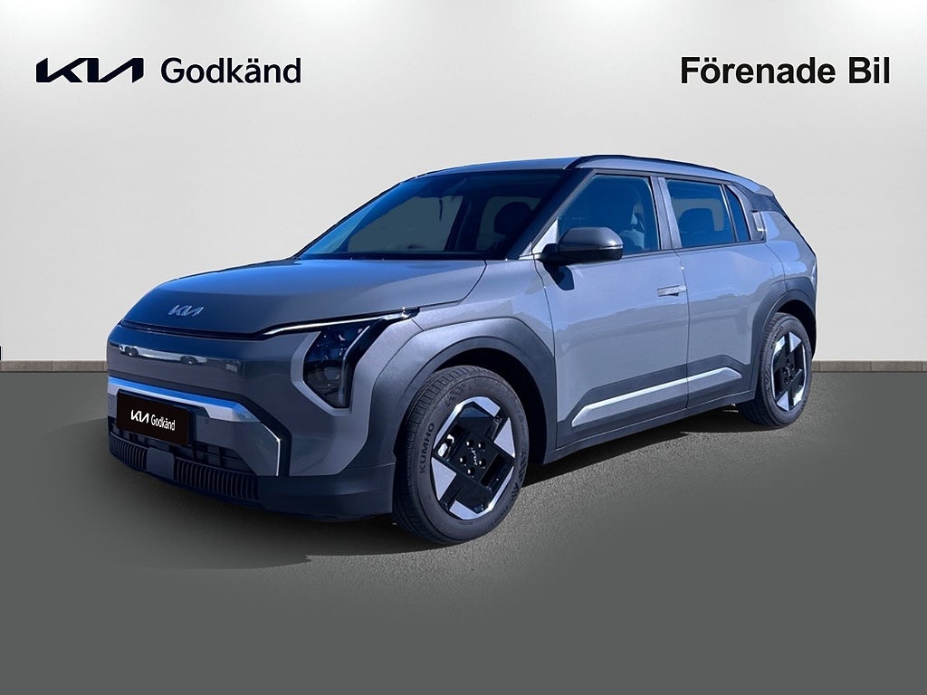 Kia EV3 Long Range 