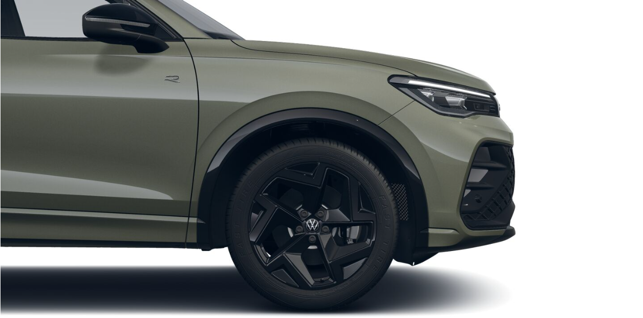 Volkswagen Tiguan 2027, photo 3/27