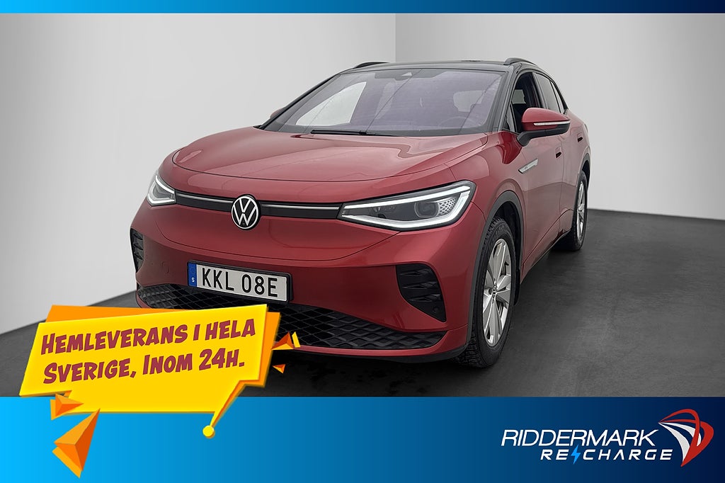 Volkswagen ID.4 GTX 299hk TopSport I.Q 360° Massage Drag