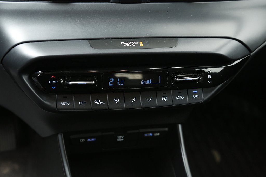 Hyundai i20 1,25 MPI 84hk Essential 5D Giltig Nybilsgaranti 2022