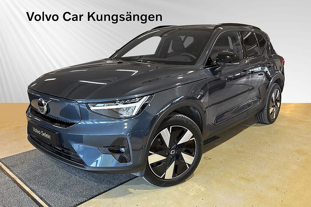 Volvo EX40 Single Motor ExtendedRange Plus SE 360-kamera