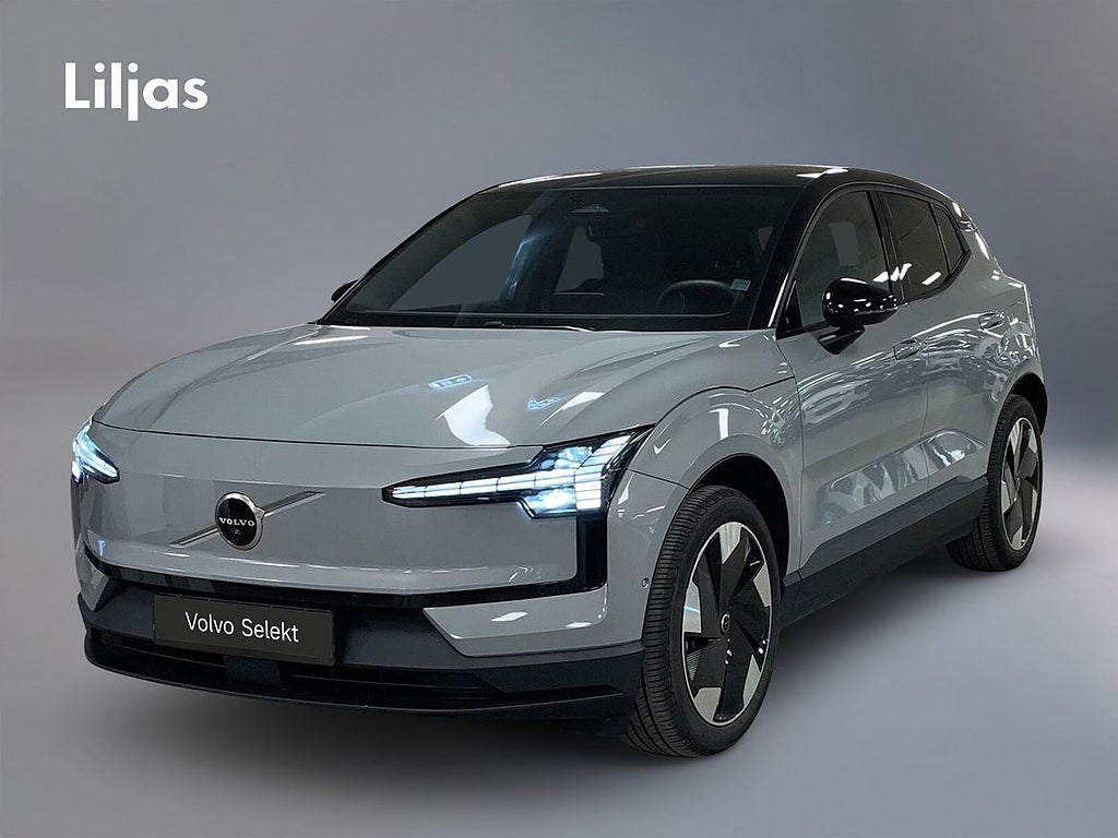 Volvo EX30 Single Motor Extended Range Ultra