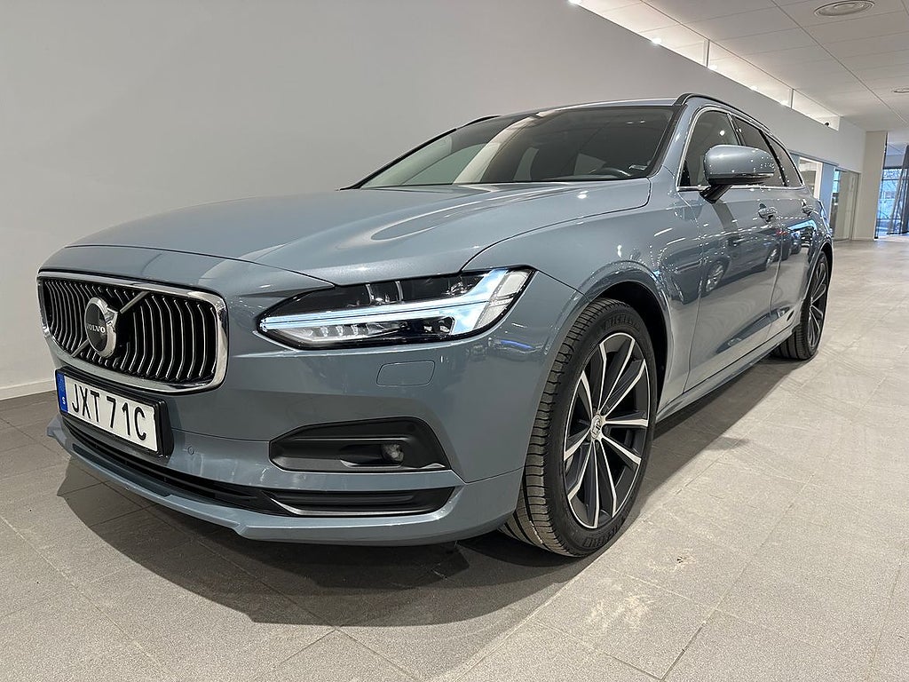 Volvo V90 B4 Bensin Momentum Advanced Edition, Parkeringskamera bak, Baksä