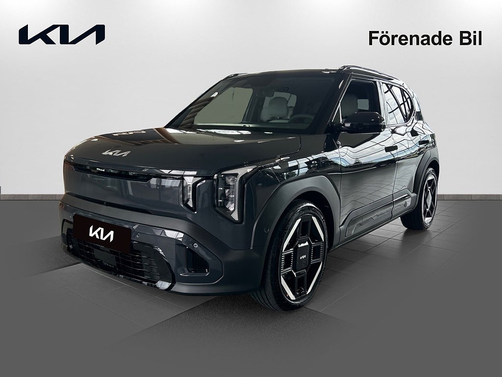Kia EV2 GT-LINE 4-SITS LONG RANGE | LANSERINGSKAMPANJ