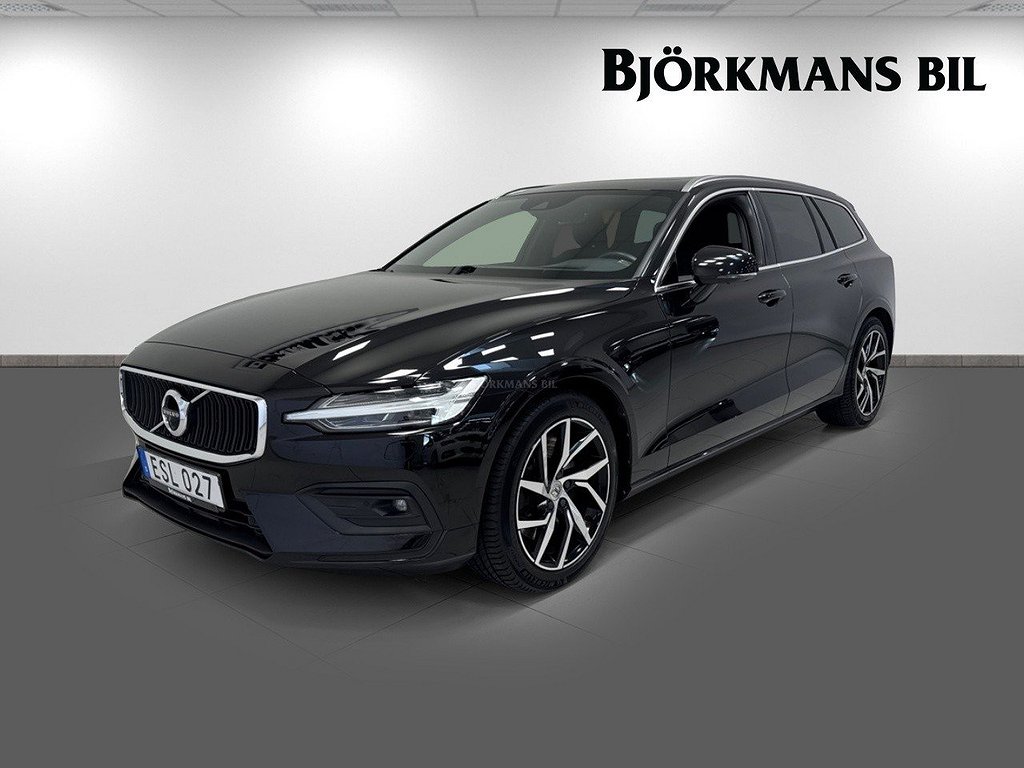 Volvo V60 T5 250HK ADVANCED ED. | PAN | DRAG | HK | HUD | 