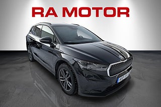 SUV Skoda Enyaq iV 2 av 24
