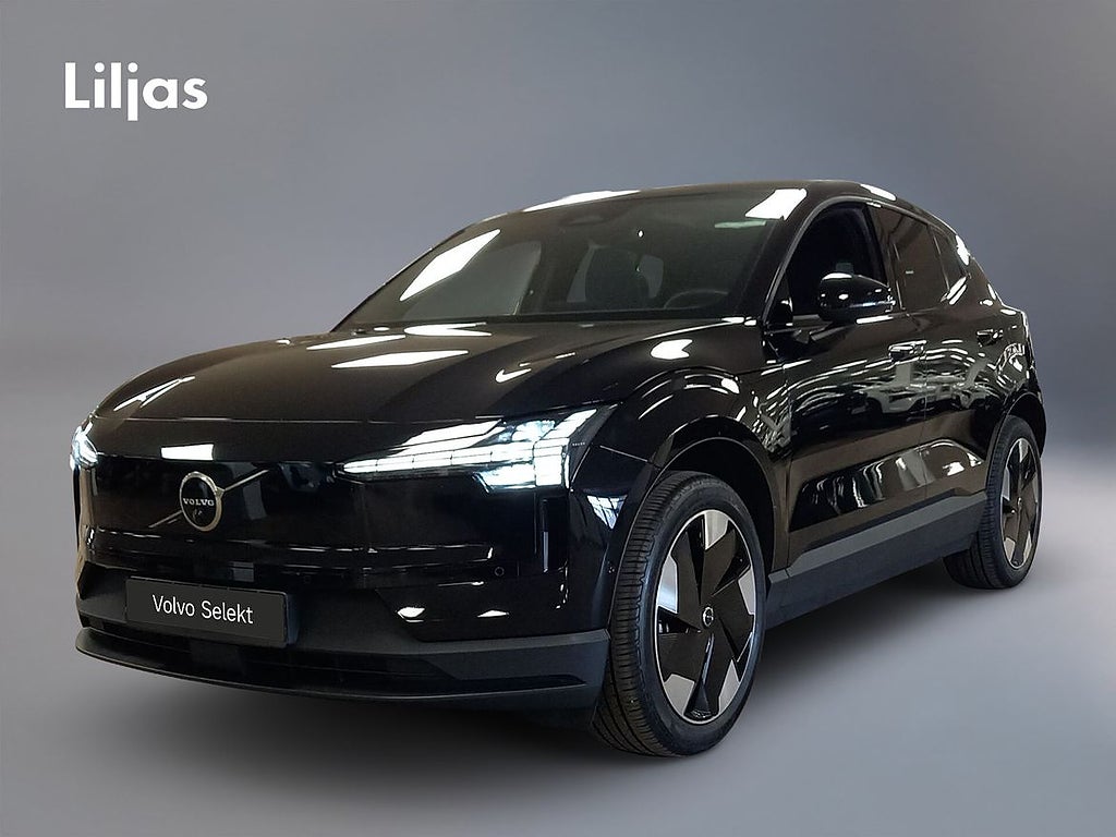 Volvo EX30 Single Motor Extended Range Ultra//360-kamera//