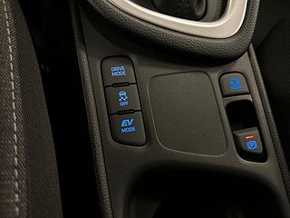 Mazda 2 Hybrid 116hk Kamera/Adaptiv Farthållare/10ÅrsGaranti