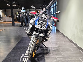 BMW 1300GSA/2026/Touring-pack/Dynamic-pack/Innovation-pack/GS Trophy