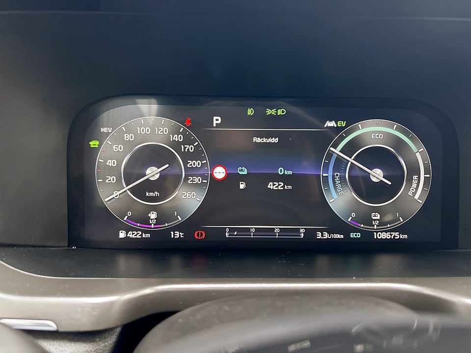 Bild på Kia Sorento Advance Plus PHEV 265hk Aut AWD APP-STYRD MOTORVÄRMERE