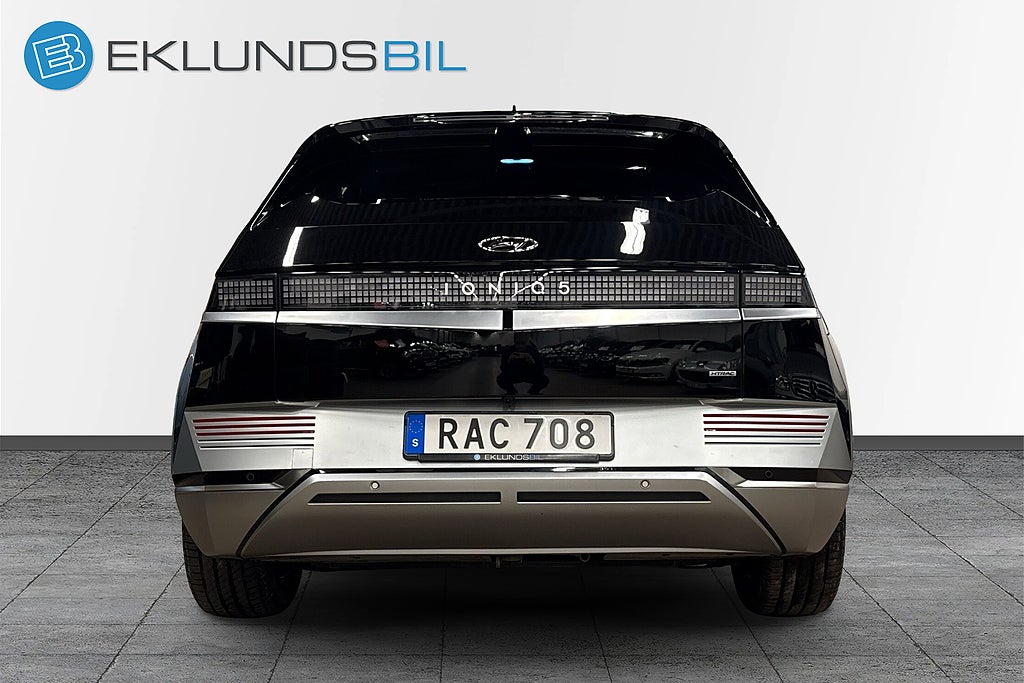 Hyundai IONIQ 5 2023