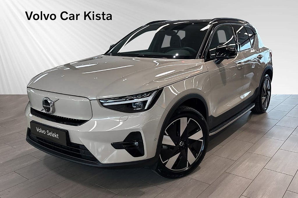 Volvo EX40 Twin Motor Performance Ultra Harman Kardon Drag