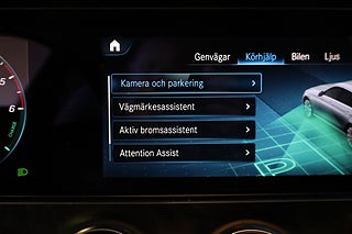 Kombi Mercedes-Benz E 26 av 32