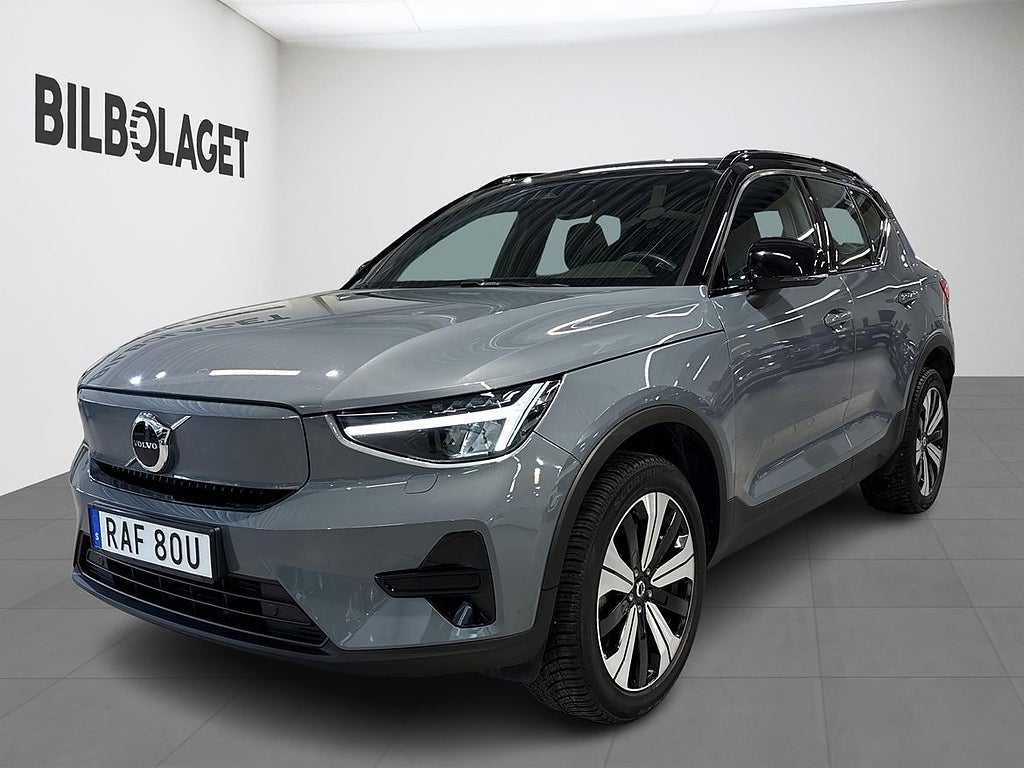 Volvo XC40 Recharge Core Edition Drag