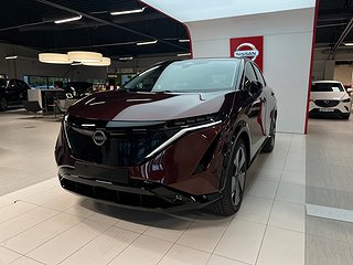 SUV Nissan Ariya
