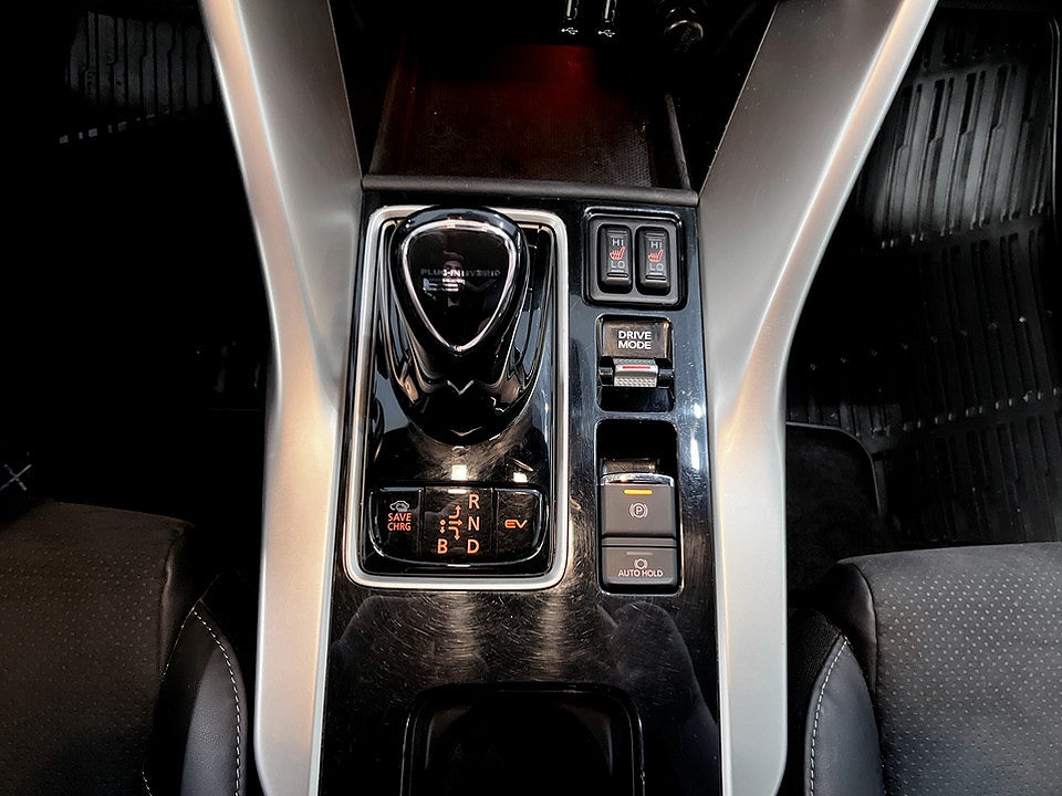 Bild på Mitsubishi Eclipse Cross Fleet Edition PHEV 188hk Aut B-KAMERA 