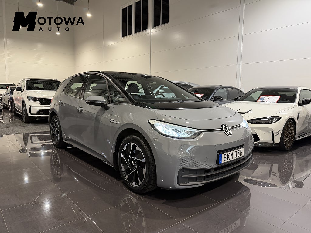 Volkswagen ID.3 Pro Performance Life, Pro # Moms bil #